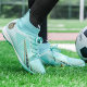 Children's football shoes men and teenagers broken nails non-slip training shoes club game football shoes wholesale LB1201