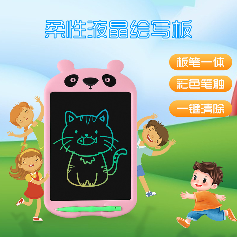 熊猫可书写可临摹液晶手写板 卡通儿童智能绘画写字板 留言小黑板