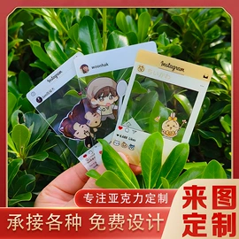 钥匙扣及钥匙扣配件;冰箱贴;动漫立牌