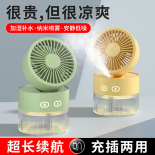 跨境围巾