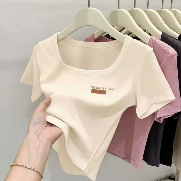 ETER apricot [heavy thread]