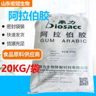�����������z20��30�����턩DL-A-20��DL-A-30��ʳƷ���������z��