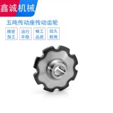 150�͑Ғ�ݔ��朗l�ӂ���8�X�X݆ �Ď��Ӱ��X݆ �������X݆