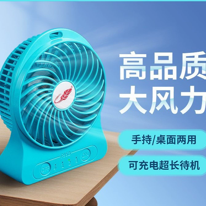 F95B Gongtian MINI3 мини USB вентилятор с зарядкой от батареи литий большой мощности заводская цена оптовый набор агентов по дистрибуции
