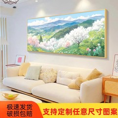 客厅大白墙装饰画原木风沙发背景墙挂画手绘油画奶油风卧室壁画