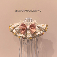 【青衫宠物】原创花边口水巾宠物猫咪狗狗布偶娃娃衣服碎花围脖