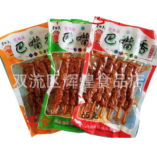65g���r������㶹������ţ�������u��ζ����������ʳ���|��270��