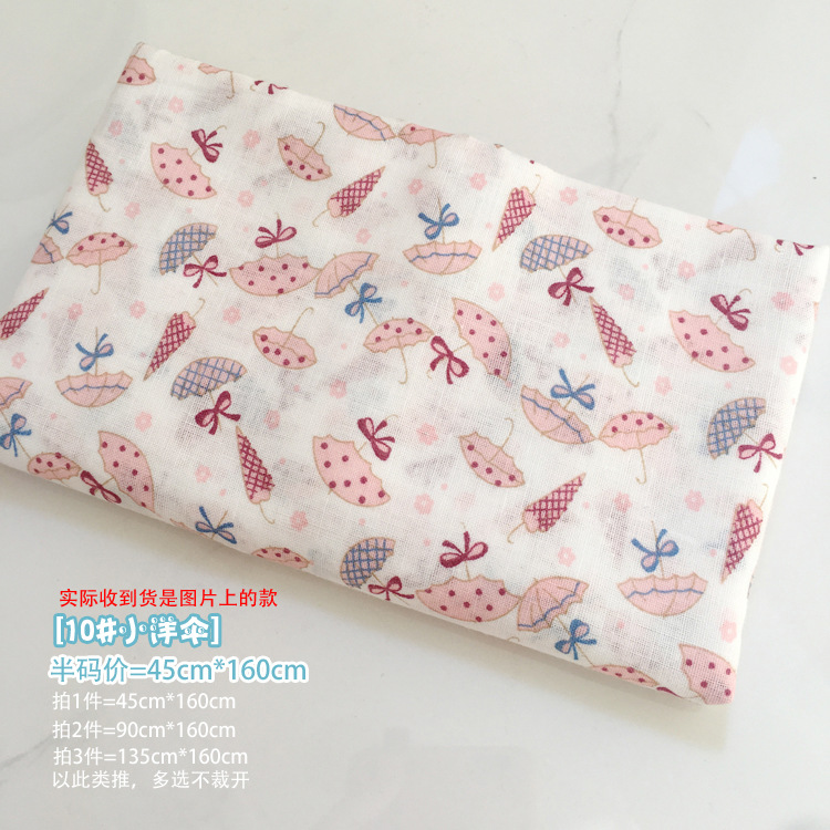 Baojia colchón especial tela de tela novato mosaico de tela pequeña cabeza de tela DIY anillo de pelo parcial hecha a mano