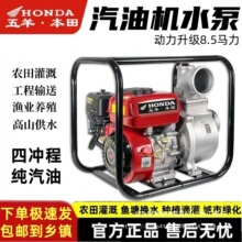 �������¿����͙Cˮ���r�������߉��ě_�̳�ˮ�C�P���r����