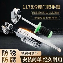 1178����T�i�����i����͹�T�i���_�i���ֹ��I���俾������i���