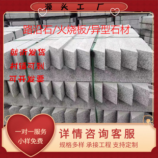 �����Ҙ�خ��͈A�͘�����⹫�@���e���ʔ[�� ��·���̘��ʯ