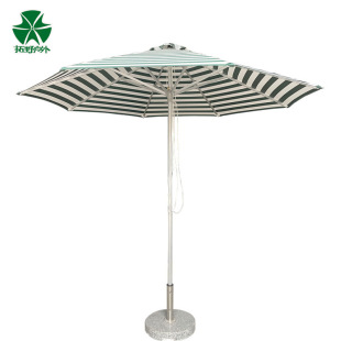 Printed striped mid-column umbrella outdoor beach sunshade Internet celebrity scenic spot props umbrella high-grade aluminum alloy Courtyard Umbrella