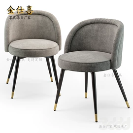 沙发椅;沙发类;布艺沙发