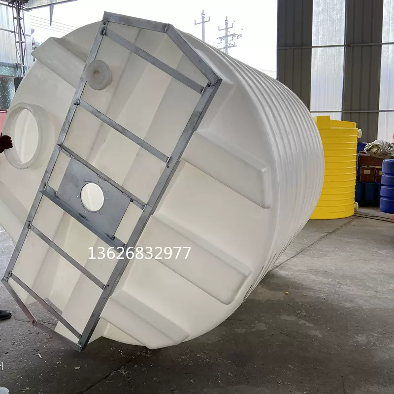 10方污水药剂搅拌罐厂家 贵州福建新疆等地10吨搅拌桶