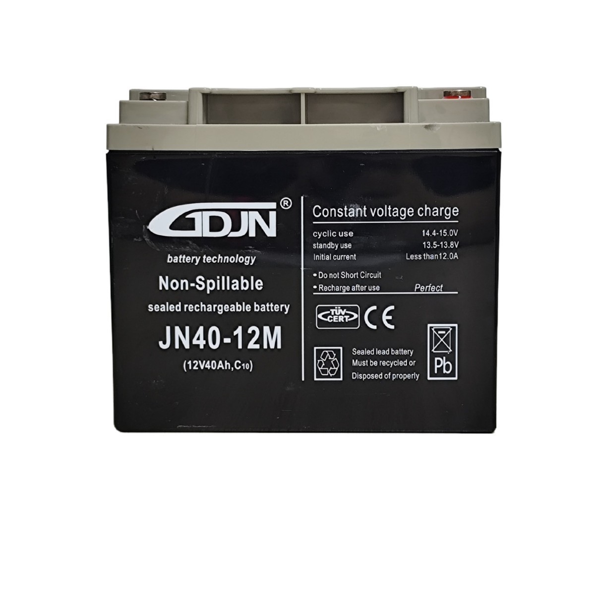 Ǧ������12V40����ʽ��ά����ط���վ̫���ܵ�������Ӧ���豸