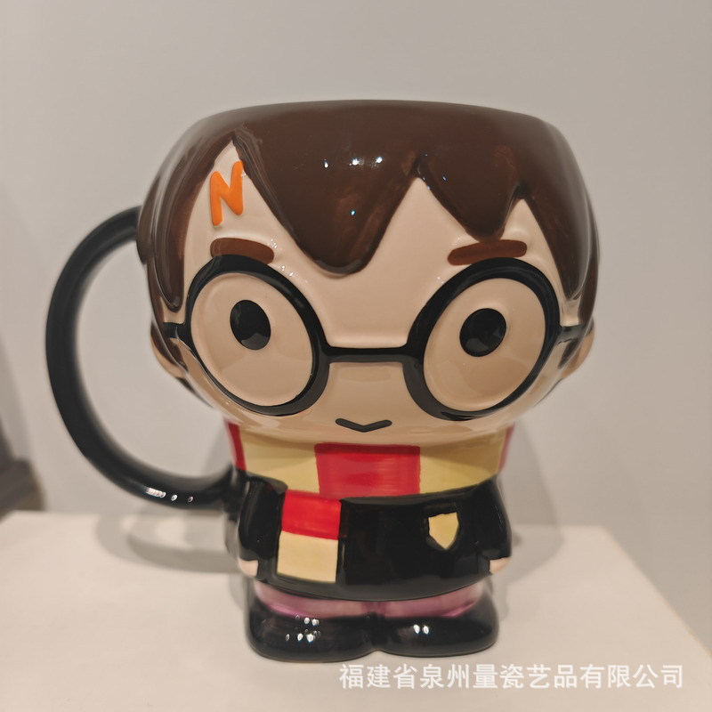 Amazon cerámica creativa taza de agua de Harry Potter pintada a mano taza de Navidad personalizada taza de marcas artesanías adornos
