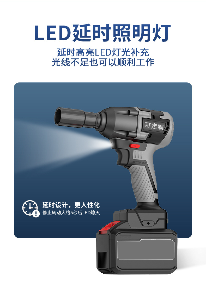 详情_15.jpg