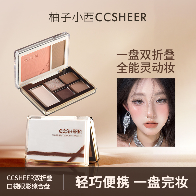 产品展示图