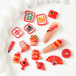 ������Lϵ���錢�lؔ�����Ʒ�u�X����Ǻ��J�t��diy���������