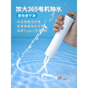 �̨�eˮ��늳�ˮ������eˮ¶̨�eˮ�ų���̎�����eˮ��ˮ��С��