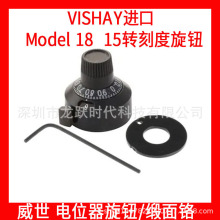 Vishay Spectrol 18A21B10 MOD18���o�̶ȱP�D�P���������15�D