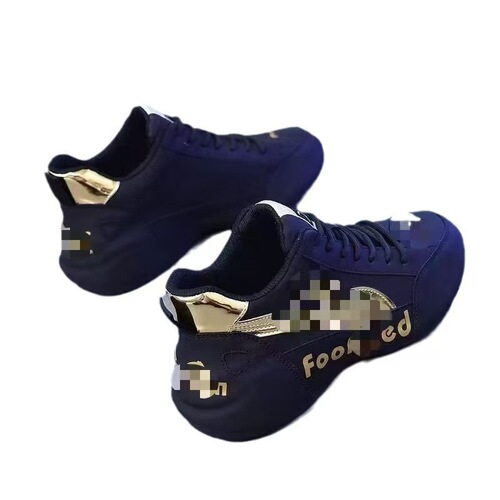 2026 Men's Low-Top Fashion Sports Sneakers with Soft PU Bead Shoes, Unisex Ultra-Light Running Casual Trendy Shoes
