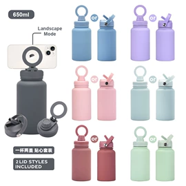 保温杯;塑料杯;吸管