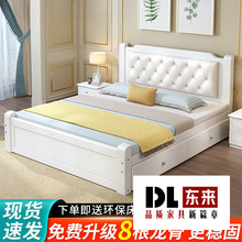 实木床1.8米经济型成人主卧双人床欧式床1.5米家用1.2米单人床1米