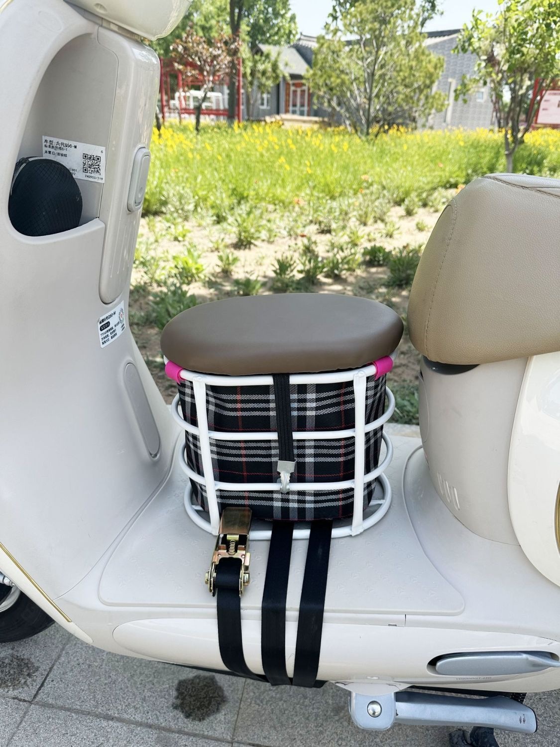 Electric Vehicle Child Seat, Child Storage Seat, Baby Seat, Armrest Folding Seat, Storage Basket, Children's Y90