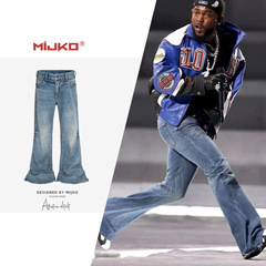 MIJKO メンズ・レディース ワイドパンツ 男女同型 ウォッシュホワイト ラマー同型 アイスブルー マイクロフレアジーンズ トレンド