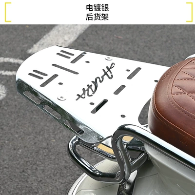 Motorcycle bumper Anti-Fall Modification - electroplated-silver-rear-shelf