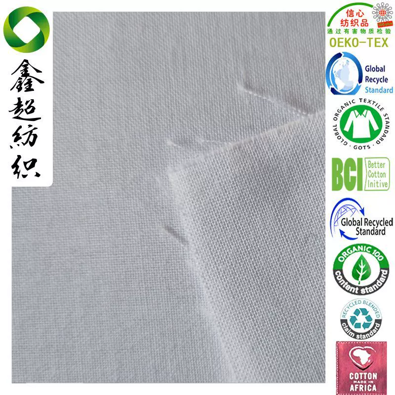 Сертифицированный GRS, переработанный льняной хлопок, простой льняной материал, окрашенный на заказ, классическая рубашка, антистатическая ткань