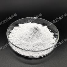 ߜͻVX⾧ʯ320#-0 325#VX⾧ʯ325Ŀ