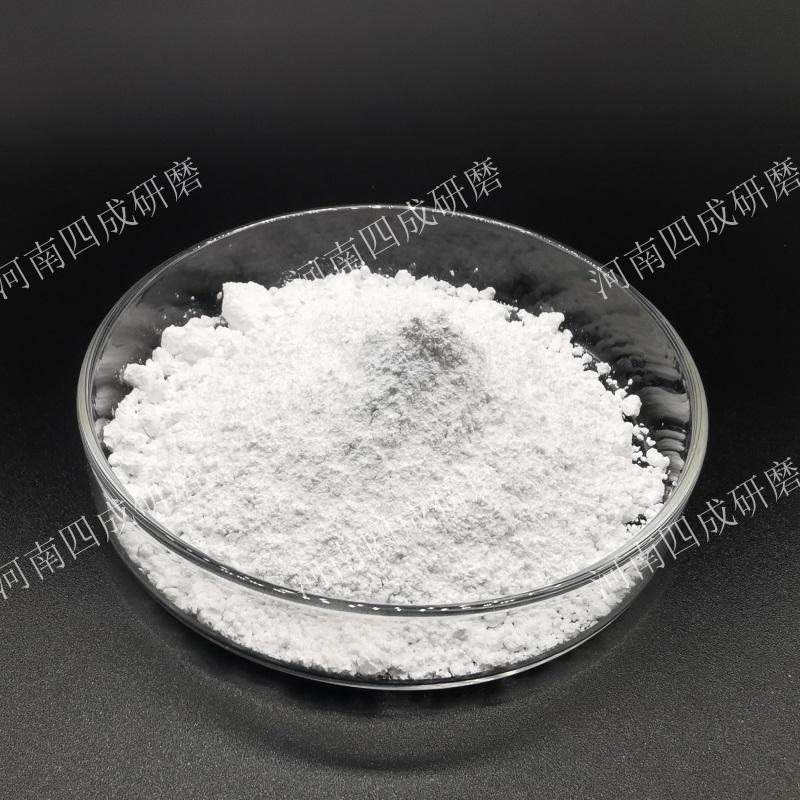 镁铝尖晶石325# (2).jpg