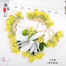 �h���𻨻���l�O�^��L�����u�O���Ʒ�����������^����b