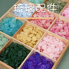 ���������Ļ���ꖻ� ͸��С�������diy�ֹ�������������