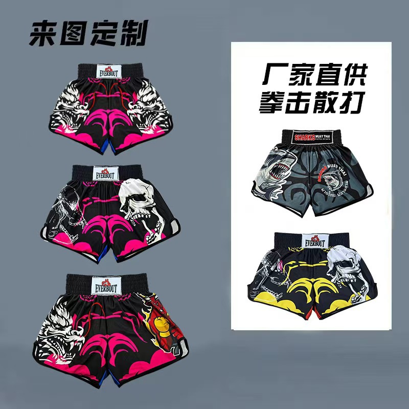 New Muay Thai Sanda Boxing Fighting Jiu-Jitsu Training Competition Children's Shorts Comprehensive Martial Arts Casual Wear