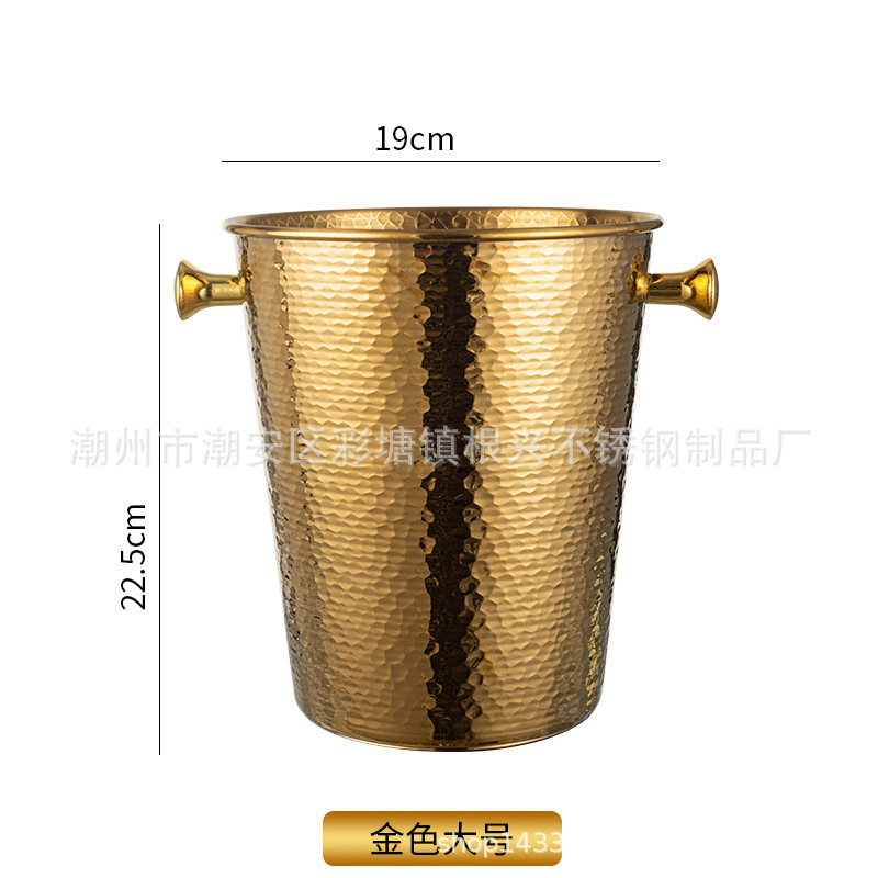 ステンレスのシャンパンの桶の氷の桶の6芒の氷の桶のバーのKTVビールの氷の桶のレストランのバーの金色の装飾品|undefined
