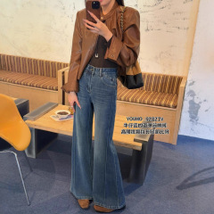 素心兰/YOUMO 2025秋冬新款喇叭裤立体裁剪装饰微喇牛仔裤女92827