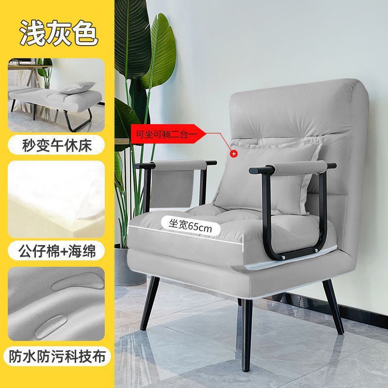 [스펀지 모델은 납작하게 눕힐 수 있음] 라이트 그레이