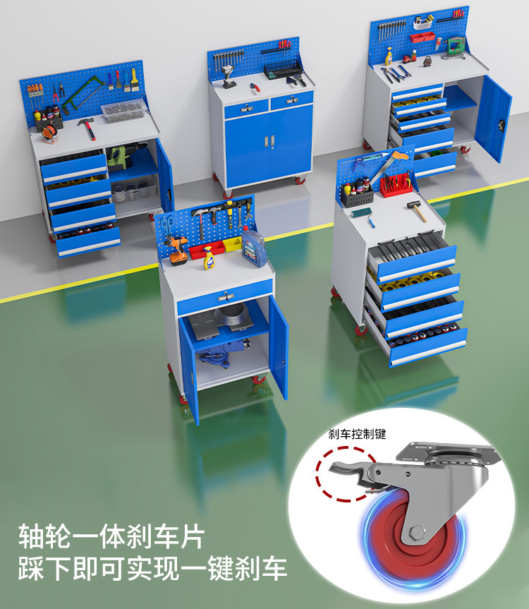 工具柜~详情页_10