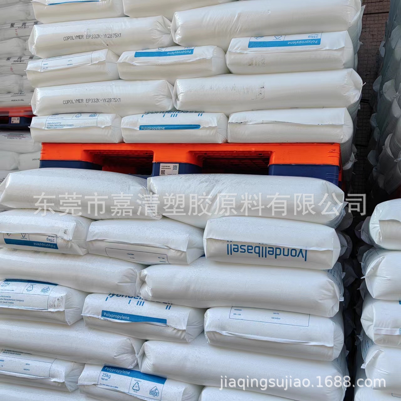 ����͸���� PP ̨�廯��K4715 ���ڳ�͸����ͥ��Ʒ ��͸������