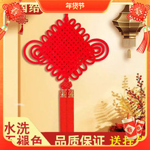 �Ї��Y����͏d��̖���ֆ��w������P�����ҕ�����괺���^���b�