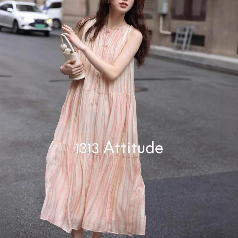 1313気質の女神！ 80% テンセルウォーターリップルピンクストライプベストドレスドレープロングスカート|undefined