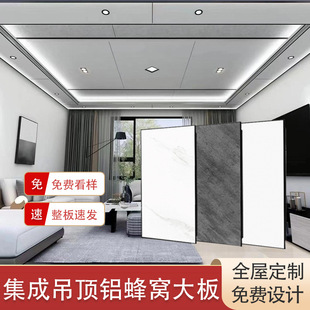�X��C��幤�S���l���b�͏d���1.22*2.44���ɵ���X�۰��k����