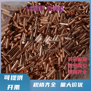 T2���~��늼t�~�����~�N��N�S�|Ƭ2 3 4 5 6 7 8 9 10 11 12mm