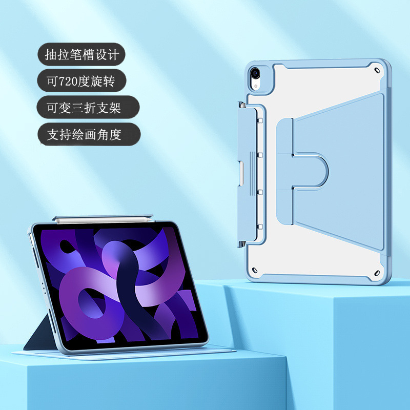 Suitable for iPad 10Th 2022 Rotating Pull-Out Split Pen Slot Tablet Case Air4 5 Flip Acrylic Leather Case