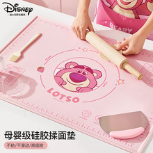 ��ݮ������|ʳƷ�����z�|���ÏN���決�|�Ӻ���|��F�|�����Ӻ�