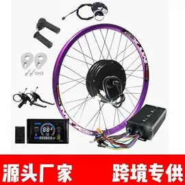 电动车配件;电动车控制器;自行车装饰