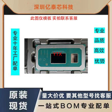 I7-7560U SR366 7567U SR367 7600U SR33Z 7660U SR368�ʼǱ�BGA